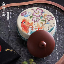 ��¡�ìm�Ų��w���໨�p֦�y���w���й����߱��|С�سв������