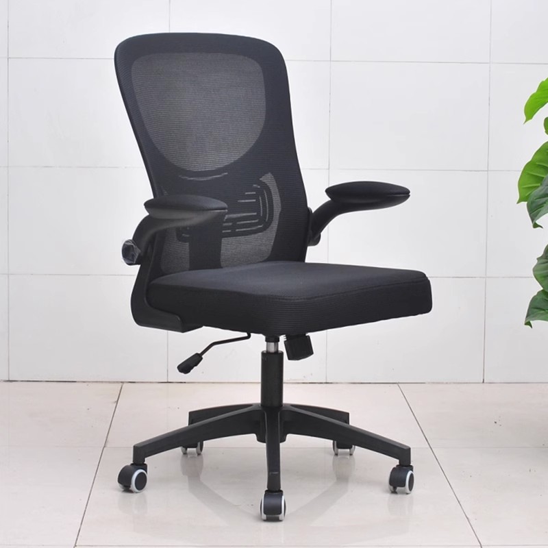 Silla de computadora giratoria moderna | Diseño sencillo de malla | Apta para oficina, hogar o estudiantes image 5