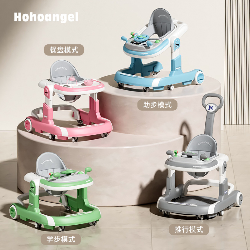 Mlt611 Walker Anti-O-Leg 2025 New Baby Push Walker Anti-Rollover Foldableable Learning to Walk