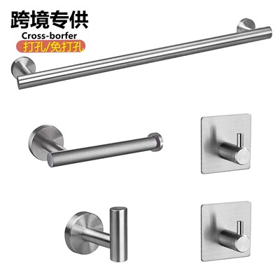 浴室304不锈钢毛巾杆单杆纸巾架衣钩挂件三件套亚马逊eBay速卖通|ru