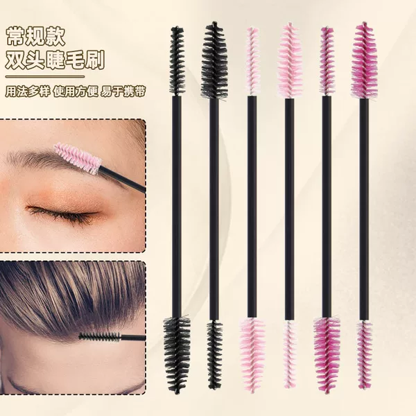 Disposable Eyelash Brush Thread Small Eyebrow Brush 50/Pack Portable Makeup Tools Grafting Eyelash Eyelash Comb