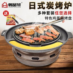 �nʽ̼���t������ʽ�����t�����ľ̿����t�A��̿���t̿�𿾱P