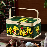 Подарочная коробка для рисовых пирожков в стиле фестиваля драконьих лодок, плетеная бамбуковая корзина-саквояж, корпоративный подарок для сотрудников, пустая коробка, новый стиль 2025 года