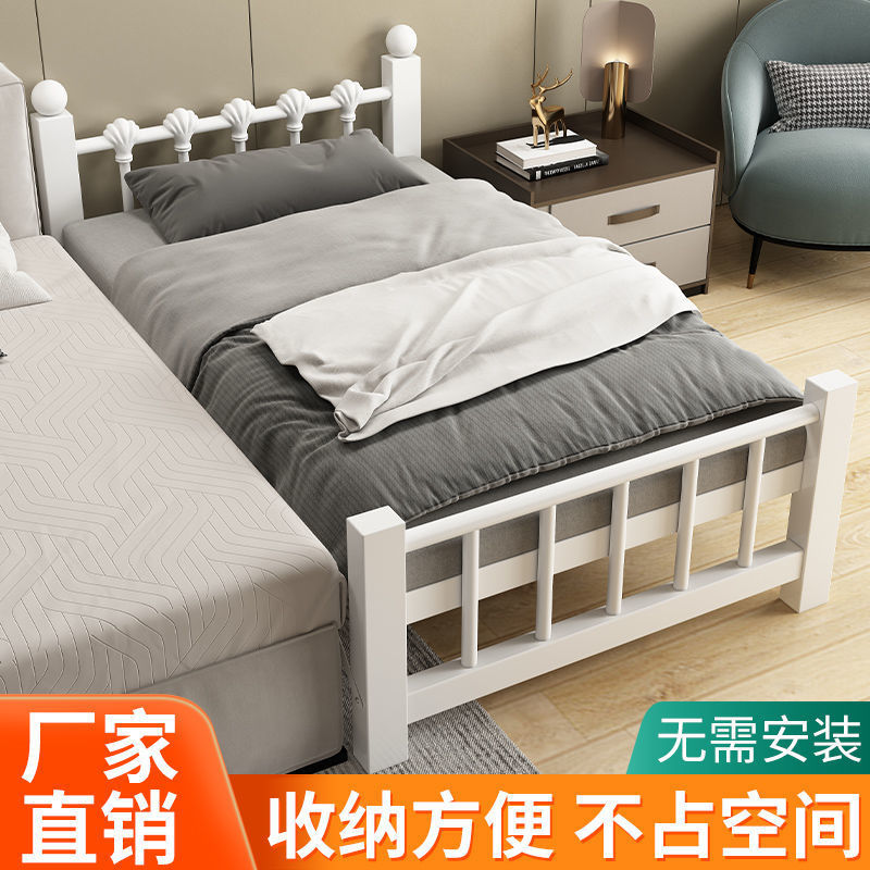 Folding Bed Lunch Break Bed Single Double Bed Rental Dormitory Simple Bed Companion Wooden Bed Children Adult Iron Bed
