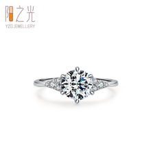 s925纯银1克拉仿真钻戒女轻奢显高级ins网红款指环跨境外贸手饰品