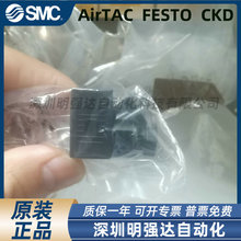 �¹� ��˹�в�����ͷ MSSD-V-F-C-E-EB-S-M14-M16 151687