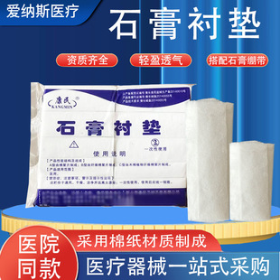 ����ʯ���r�|һ�����t��ʯ��X���޾�10cm15cm�ǿ���ʯ����Ƭ���l