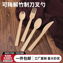 һ���Ե����׿ɽ����������������Ʒ��������u������;����b