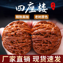 √文玩核桃手串严选麒麟纹官帽盘玩手把件四座楼狮子头核桃佛珠批