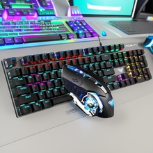 AULA/���� T400���ٻ�����S�Cе�I�P������b usb�W�ɿ�늸����u