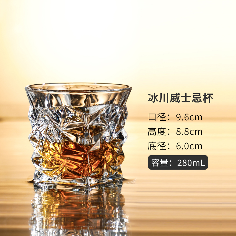 Vidrio de cristal creativo de cóctel de whisky conjunto de tazas de vino clásico tumbler bar cerveza