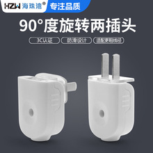 �ɲ��^(���鞳�����D-���^��HZ-736�������^