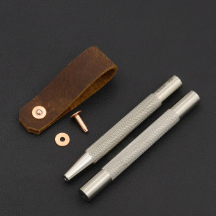 Meteorite iron pattern fixed copper rivet tool No. 9 No. 12 American rivet mounting rod DIY handmade leather tools