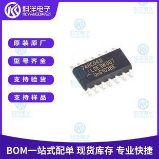 ȫ��ԭ�b 74HC04D,653 74HC04D ���bSOIC-14 ��·������ICоƬ