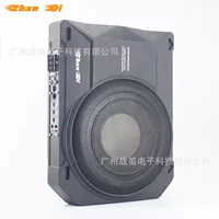 Прямая продажа с фабрики 10inch ультратонкий сабвуфер для модификации автомобиля динамик с усилителем сиденье сабвуфер высокой мощности