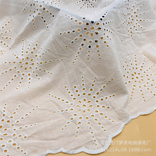 �޲������ļ�����ȹ�ӷ��b�鼆����DIYŮ�b�޲�ȫ�޴̽��U�ղ�