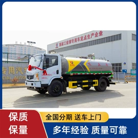 垃圾车;喷洒车;其他专用汽车