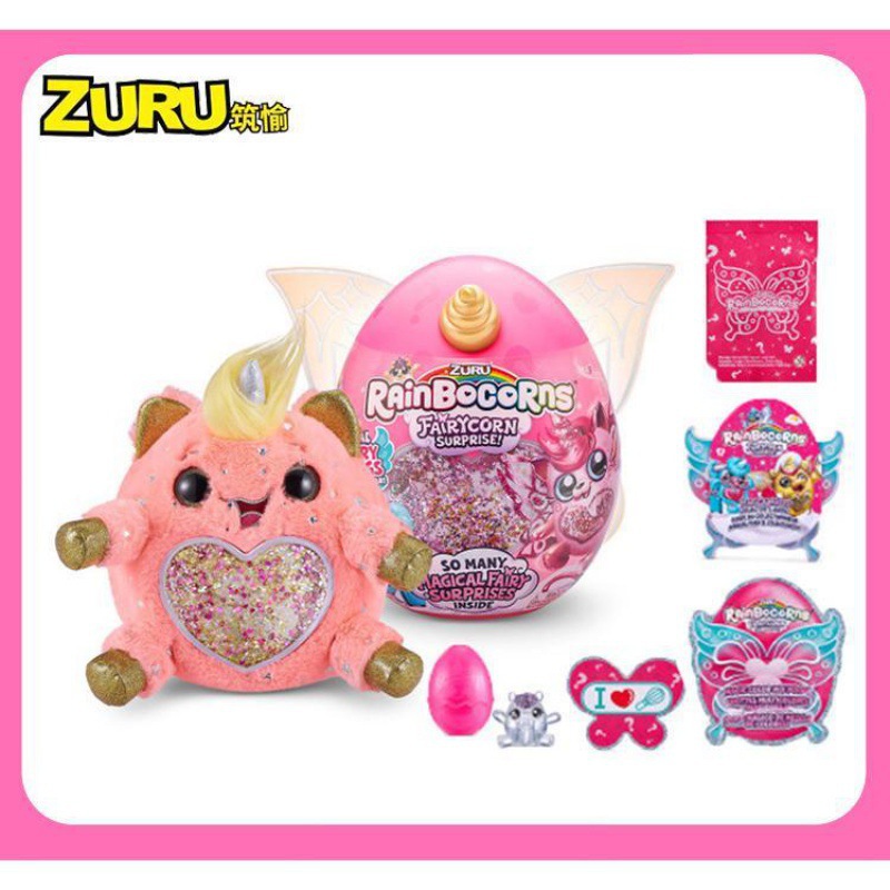 Nuevo abrazo planeta nube onda arco iris unicornio huevo mágico conejo gato muñeco de peluche caja ciega juguete
