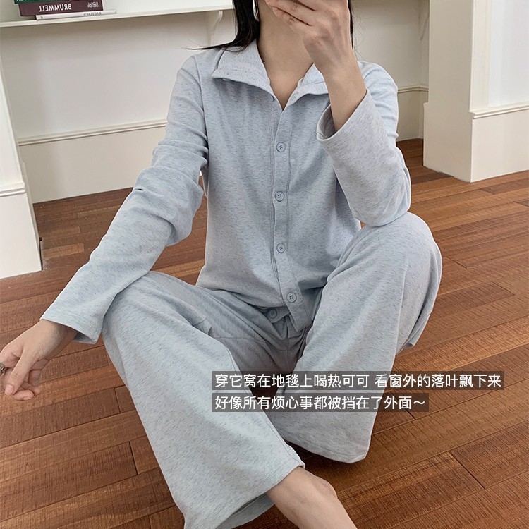 3729高领纽扣开衫睡衣女士秋冬长袖立领家居服莱赛尔可外穿两件套|undefined