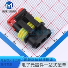 282087-1 3 �λ �����⚤�B���� ���^ �g��6.00mm�z��(������/��