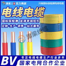 ȼBV^b4/6/10ƽ~о늾|_PԴ