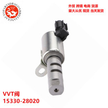�羳����������Ϳ��Ʒ�VVT�� 15330-28020 1AZMX00162 2T10756