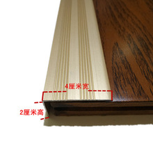 �Ӻ�ֱ�� ľ�ذ��T�ژ����~�l������̺�տڗl7��L���X�Ͻ����