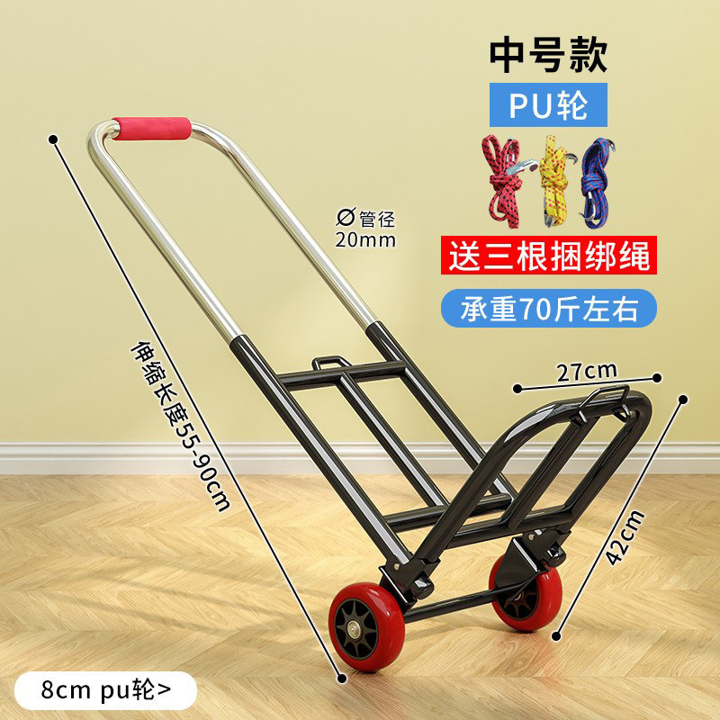 Fábrica directa de venta de equipaje portátil plegable compras de verduras tirando de carga Wang Xiaola pequeño carro doméstico