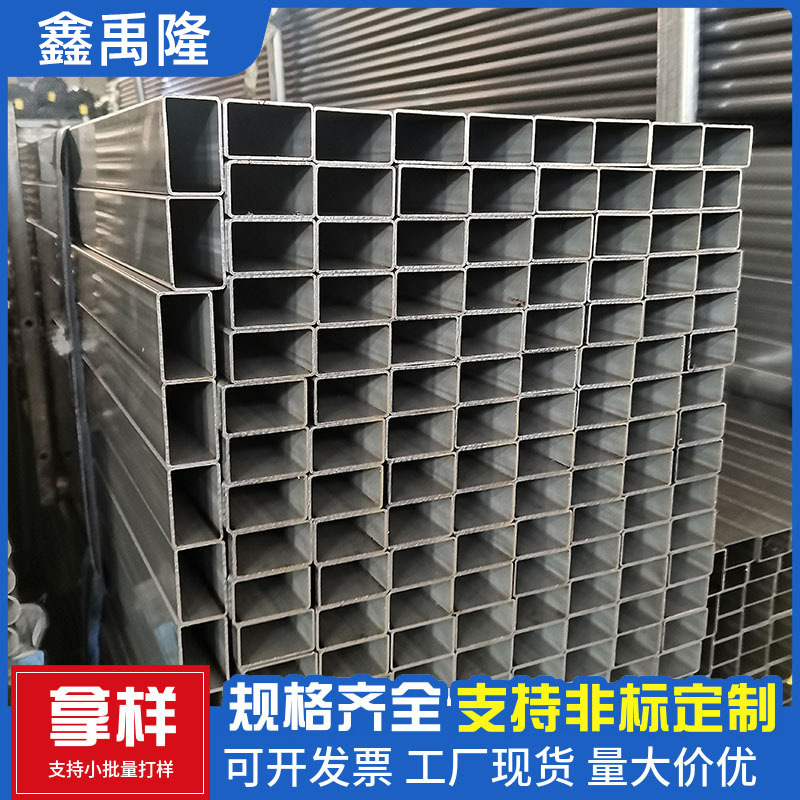 大小口径40*60矩形管厂家q195家具管q235B黑管spcc光亮管方矩管
