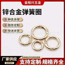 �S�����l����\�Ͻ�����Ȧ�_��Ȧ�AȦ�h耳׿����������Ʒ