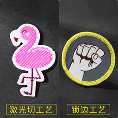 Customize factory woven label embroidery cloth badges, uniform shoulder patches and breast patches, hot melt glue workwear, woven patches custom made, school badge