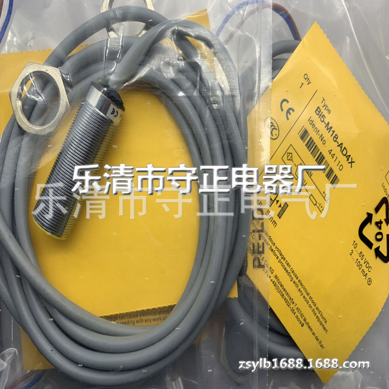全新传感器BI5-M18-AD4X感应开关 品质保证