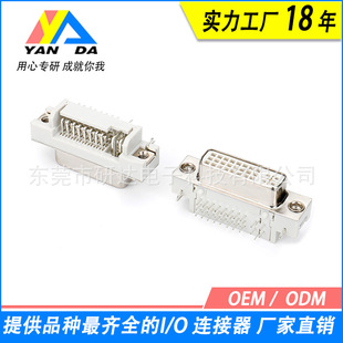 DVI24+5�����T��(H2.26)���^/ĸ�^90&deg;�@ʾ���B�������ʽ�ӿ�
