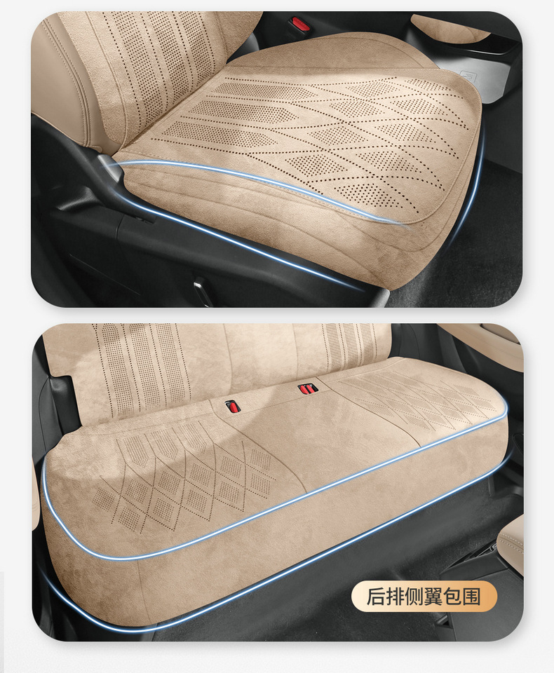 2026 Geely Xingyue L Oriental Yao Special Car Seat Cushion Rams All-Inclusive All-Season Breathable Seat Cover
