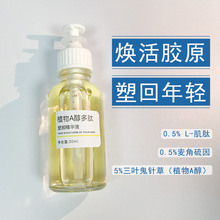 ֲ��A�����~��ᘲݶ��Ŀ������AҺ���Ƽ��y�o�����w���������