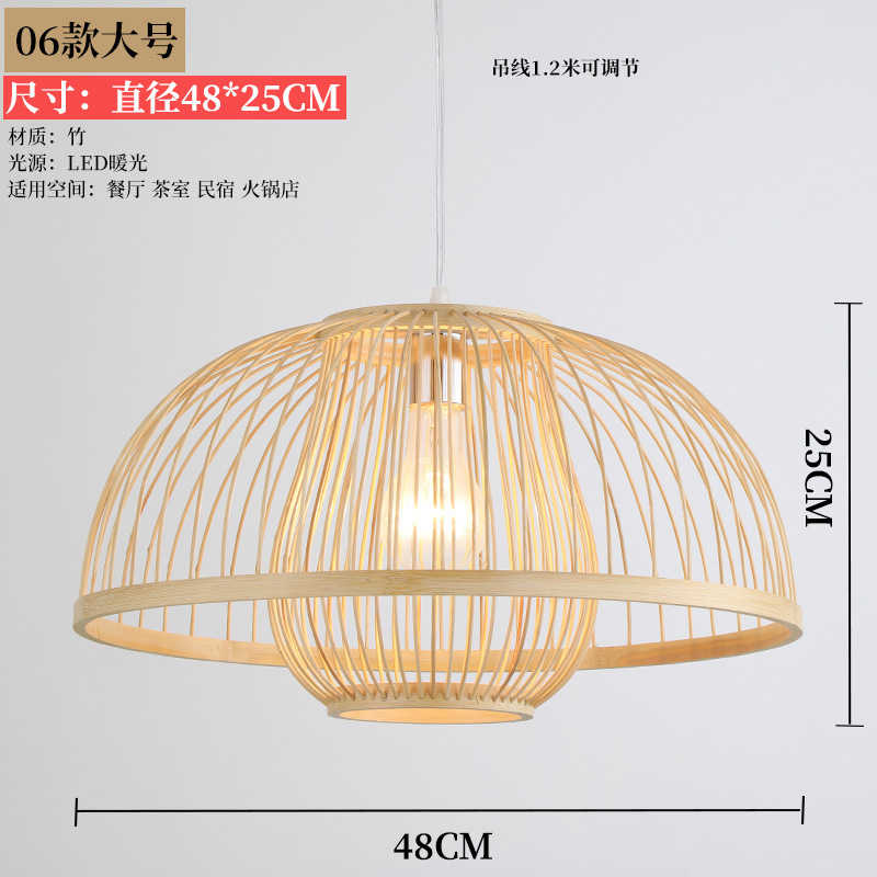 Nuevo estilo chino lámpara de bambú de estilo japonés lámpara de bambú restaurante Zen lámpara de una sola cabeza sala de té B & B olla caliente restaurante araña