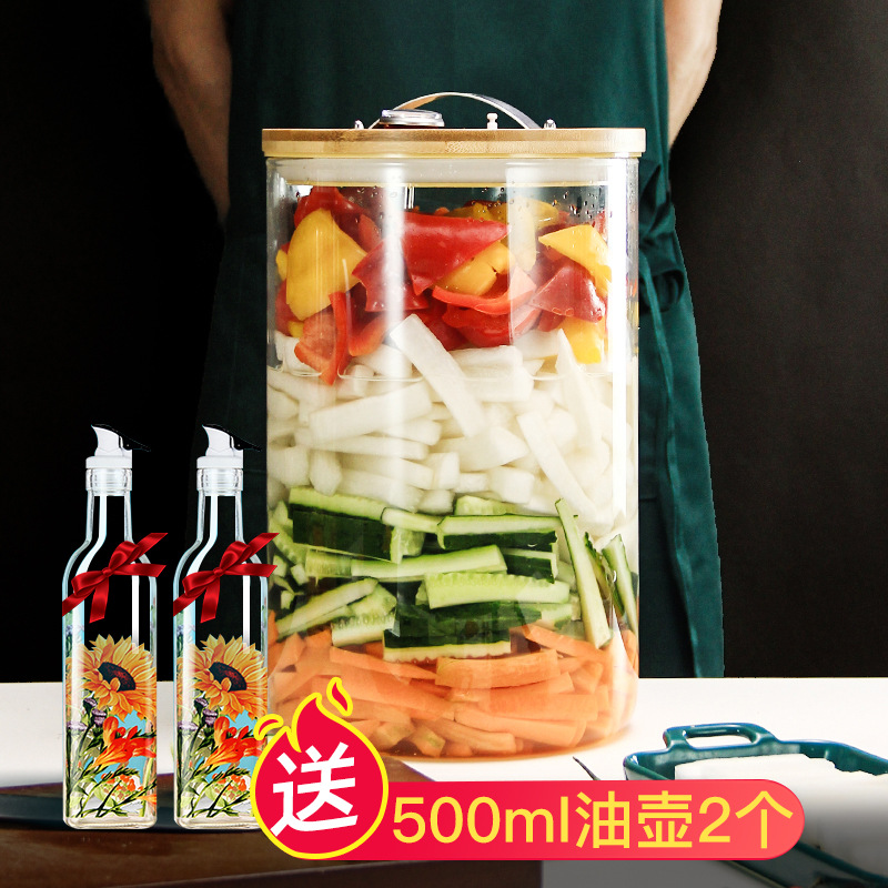 泡菜坛子玻璃加厚四川咸菜腌菜泡菜罐子腌制家用密封小酸菜玻璃缸