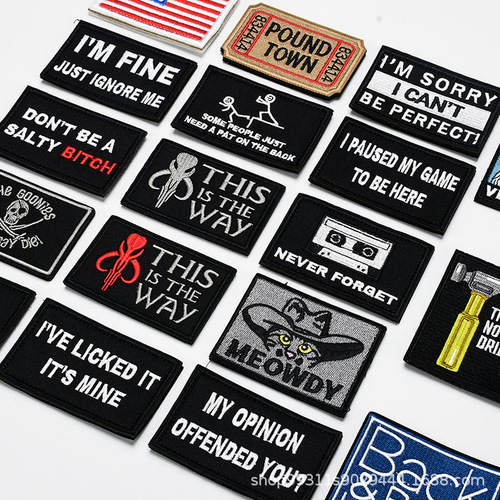 Cross-border embroidery Velcro suit hat backpack jacket decorative patch detachable armband humorous tactical Velcro