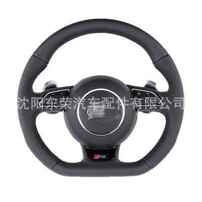 A3 Q3 A7 Modified New | Steering wheel
