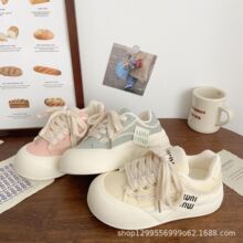 多巴胺小众原创粉色厚底板鞋女2025春季新款学生百搭休闲帆布鞋女