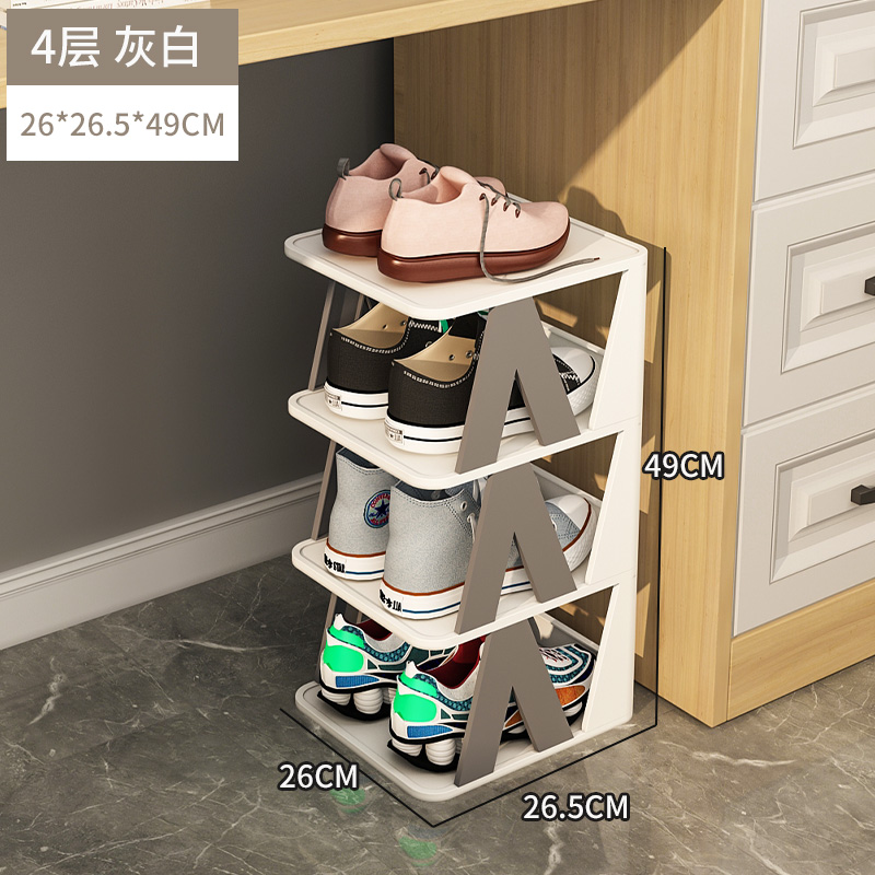 4겹 - 고급 그레이 [테이블 밑 수납 & 침대 밑 수납, 고급 그레이, 얼룩 방지] ₩