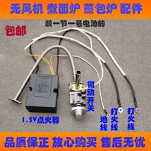 �o�L�C���t����t����t�^9�� ����1.5V�c������𿂳��{���_�P