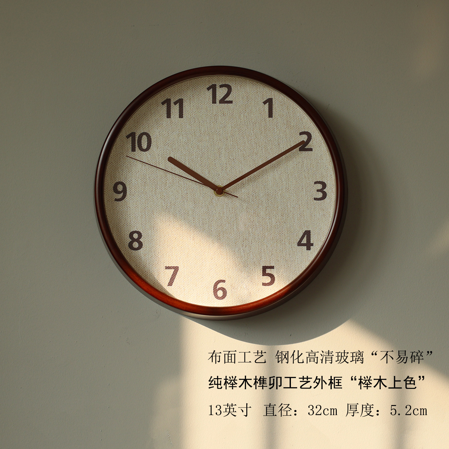 13inch 금속 바늘