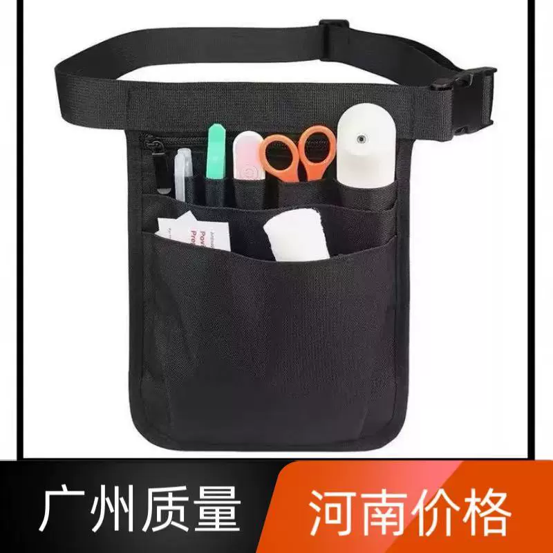 Сумка для хранения инструментов медсестры, в наличии, сумка для медицинских принадлежностей Amazon, сумка для парикмахерских инструментов, поясная сумка, сумка через плечо