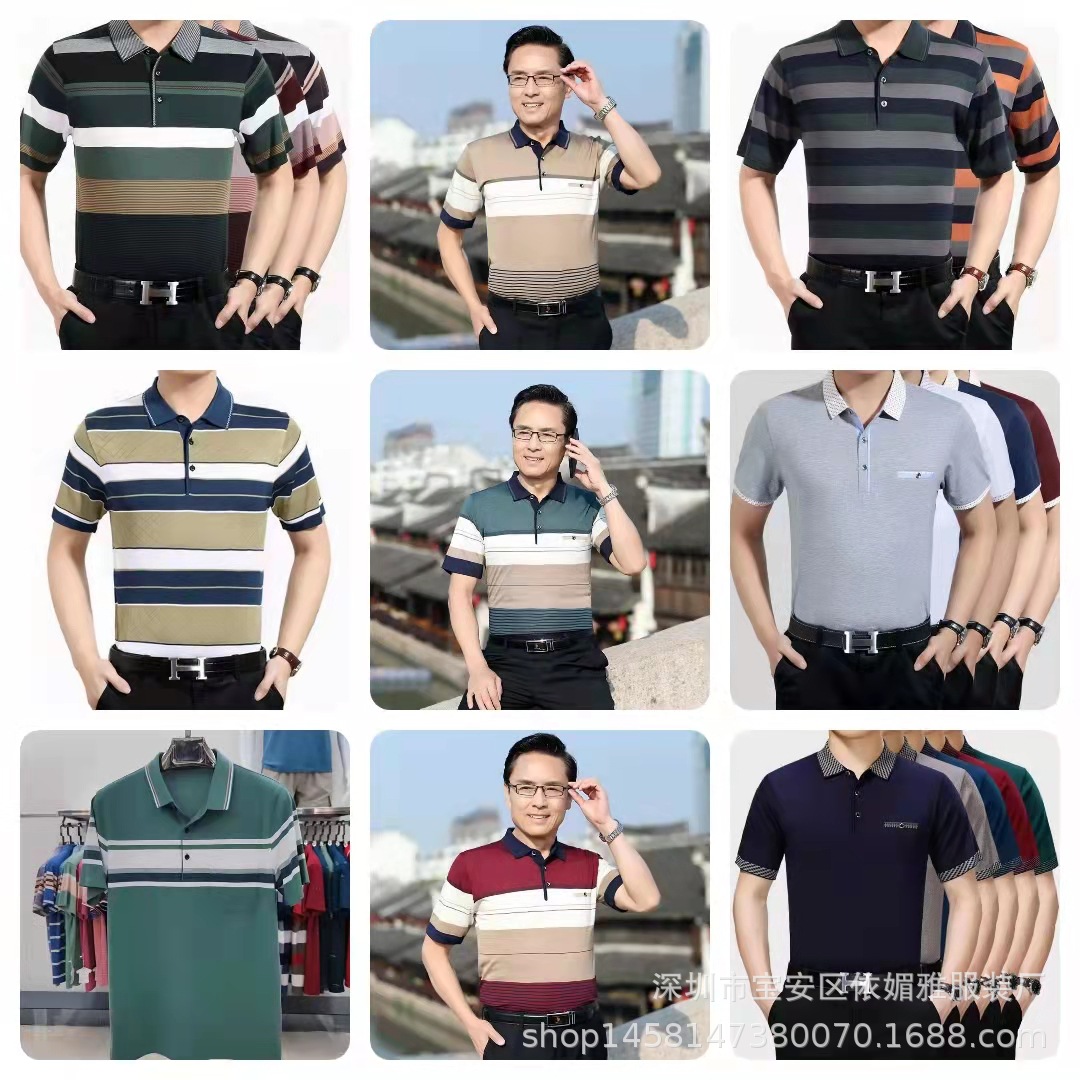 caeb35557447678503899800106ac2