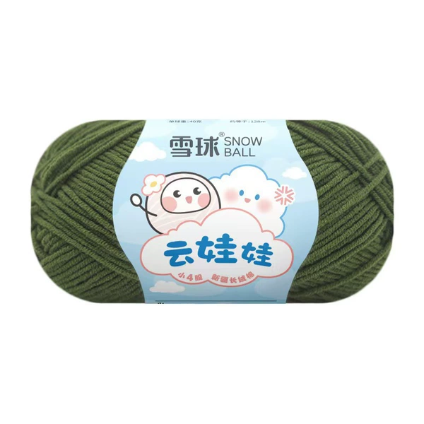 26 Army Green