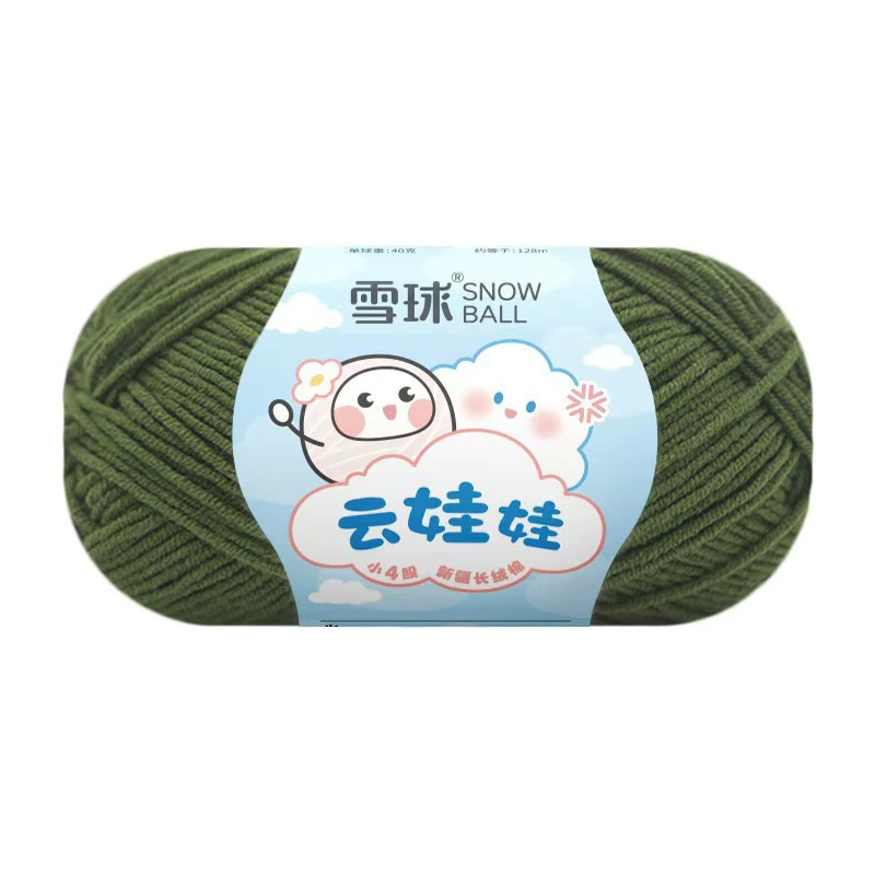 Снежок woven кукла ручной работы, пуховик, шарф, клубок пряжи, 2 размера, рукоделие