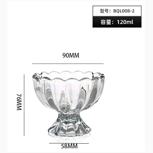 Taza de helado al por mayor taza de jugo taza de té de leche de vidrio taza de postre taza de helado creativo batido taza de helado