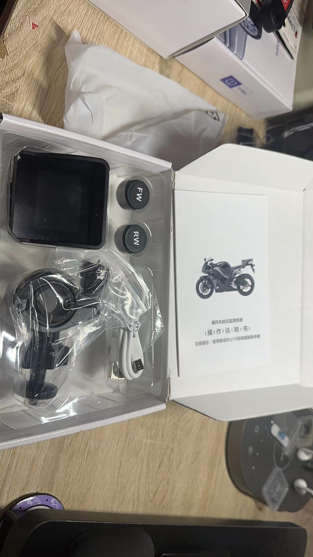 Cross-Border External Two-Wheel Motorcycle Wireless Tire Pressure Monitoring System Tpms High-Precision Tire Pressure Bluetooth with Screen Display