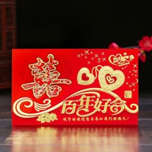 �Y��Ո��ϲ����Y���₀��Ո����c��Ʒ��ȫ��ʽ������Ո��